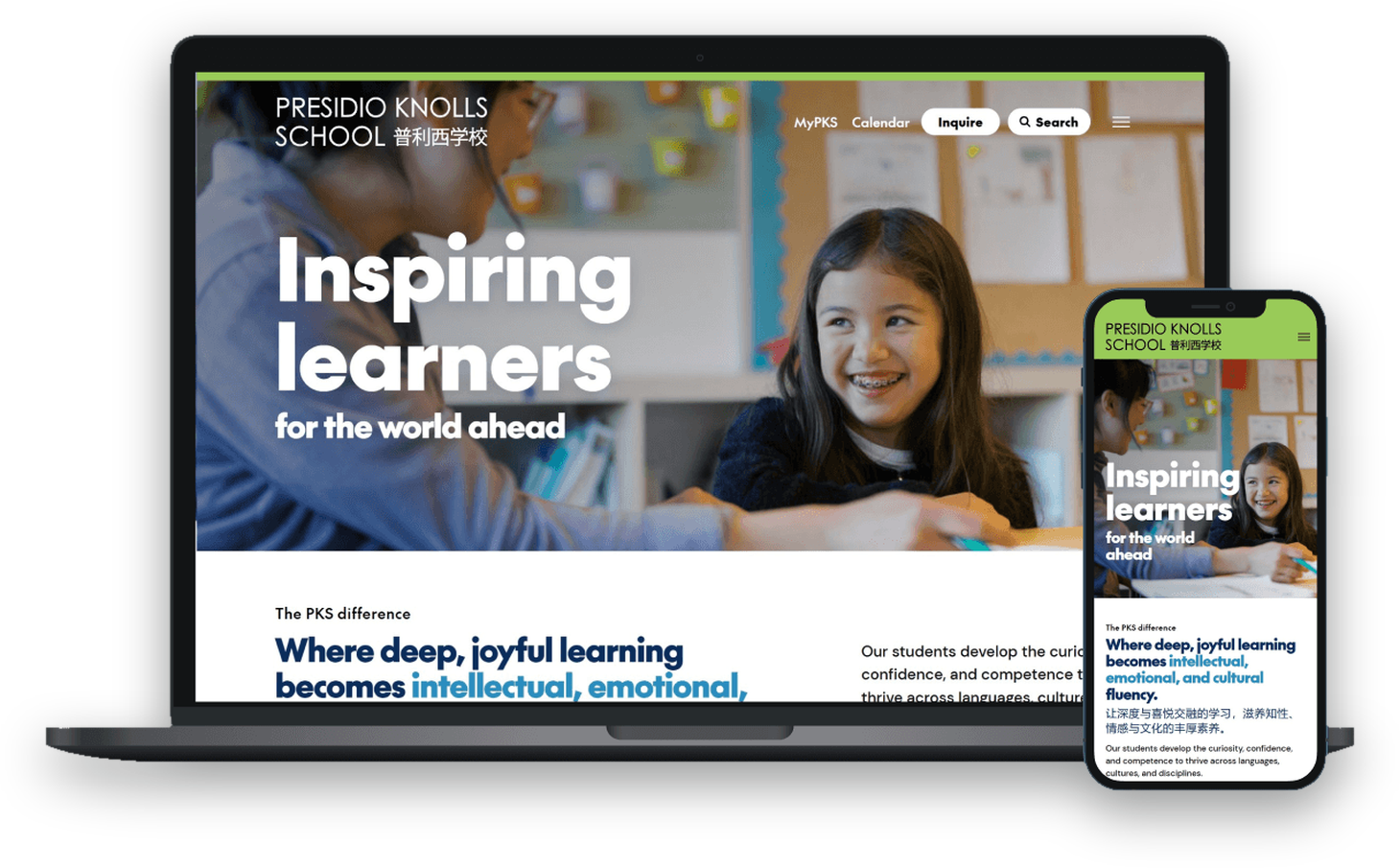 Presidio Knolls School website